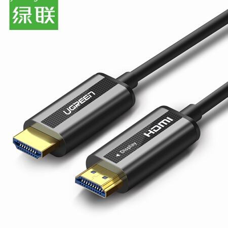 UGreen HDMI 2.0 Male To Male Cable - 1.5m (Gray) (HD131/50107)