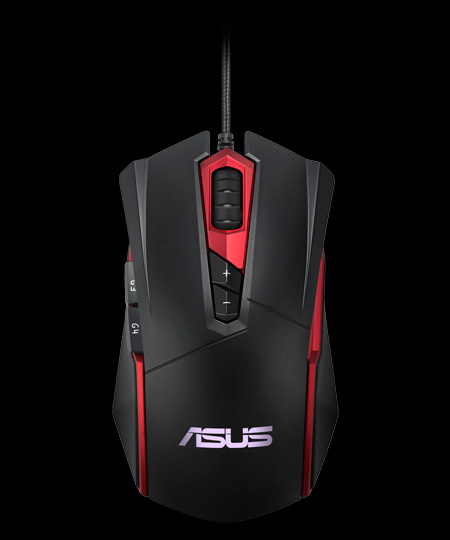 The ASUS GT200 Gaming Mouse - ASUS Republic of Gamers